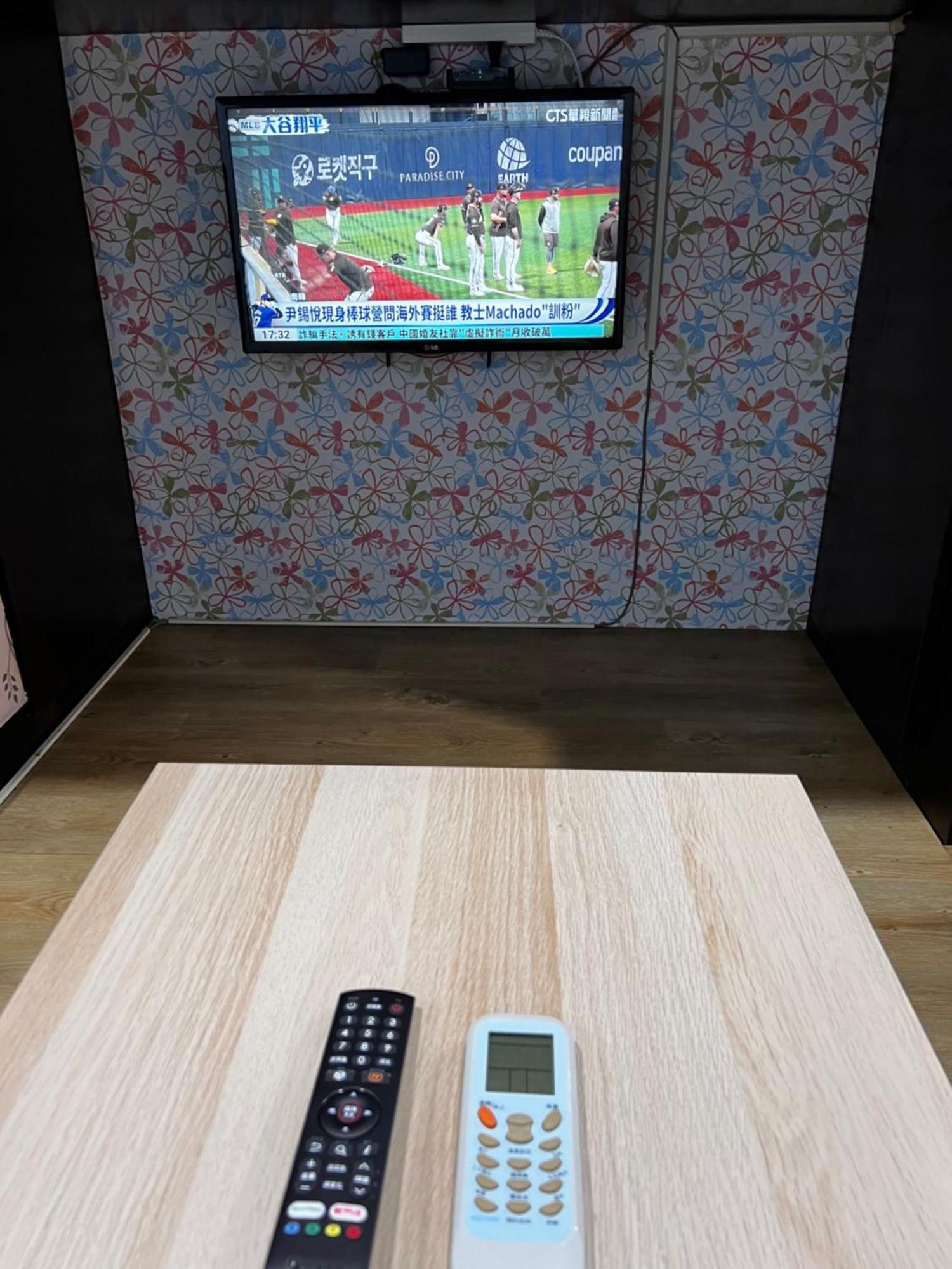 Ferienwohnung House Ximending Taipeh Exterior foto
